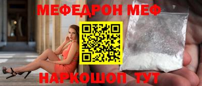 героин Каменск-Уральский