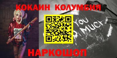 героин Каменск-Уральский