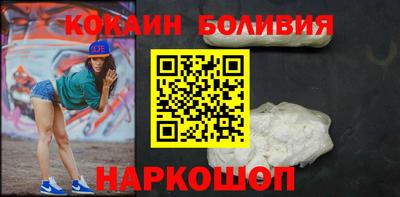 героин Каменск-Уральский