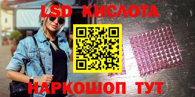 героин Каменск-Уральский