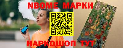 героин Каменск-Уральский