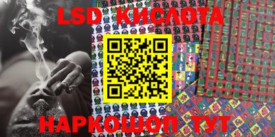 тгк Каменск-Шахтинский