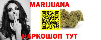 тгк Каменск-Шахтинский