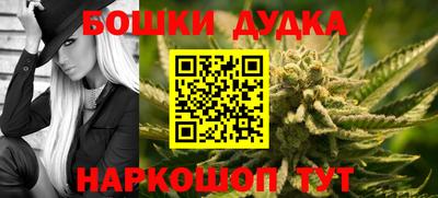 героин Каменск-Уральский