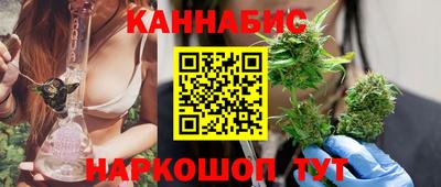 амф Камень-на-Оби