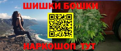 героин Каменск-Уральский