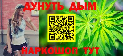 амф Камень-на-Оби