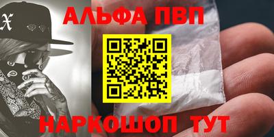 героин Каменск-Уральский