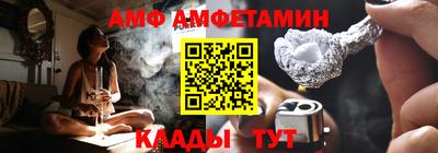 героин Каменск-Уральский