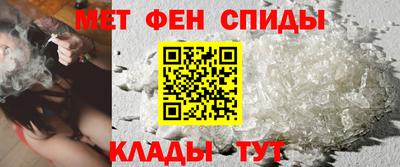 тгк Каменск-Шахтинский