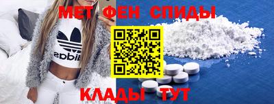 героин Каменск-Уральский