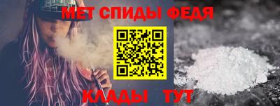 тгк Каменск-Шахтинский