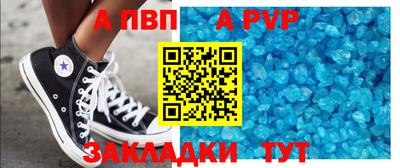 героин Каменск-Уральский