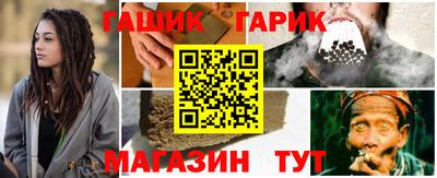 героин Каменск-Уральский
