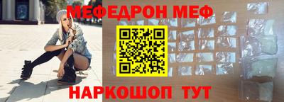 героин Каменск-Уральский